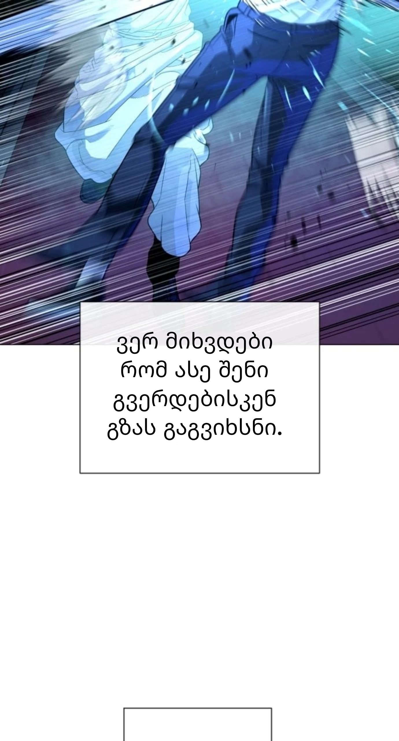 Page (27)